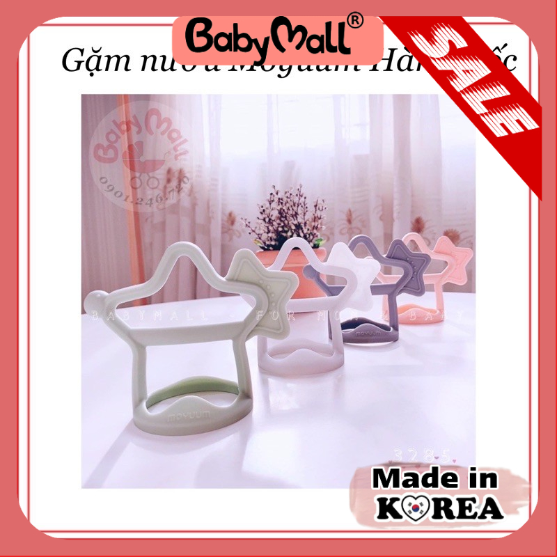 Gặm nướu Moyuum hình sao 3285 Silicone siêu mềm cao cấp cho bé