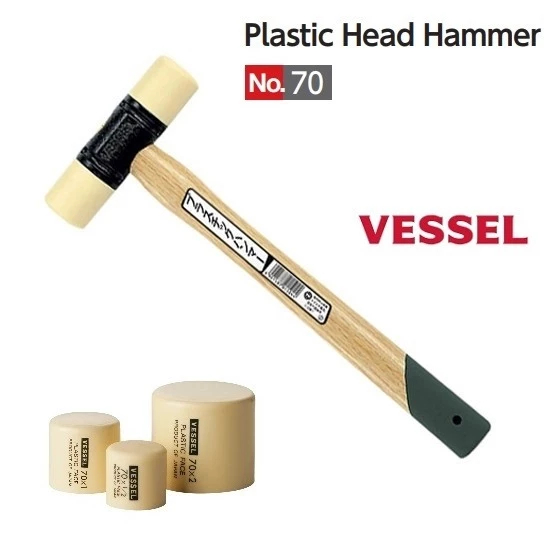 Búa Nhựa Hai Đầu Vessel Kowa 70×1 – Chính Hãng, Made in Japan, Đầu Nhựa Cứng Bền, Dễ Thay Thế