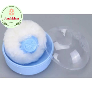 Hộp đựng phấn rôm camera