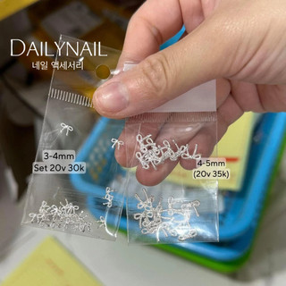 Set 10 viên Charm nơ Hot Hàn Quốc Đính móng
