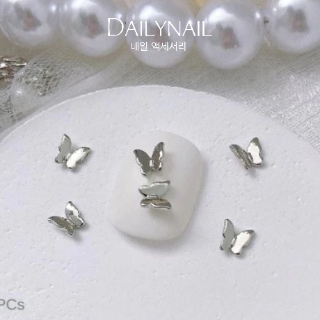 Set 10 charm sắt đính móng