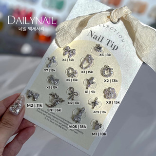 Charm Lẻ đính móng Cao cấp (Mẫu B)