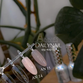 Sơn gel thạch annies sữa chua 14