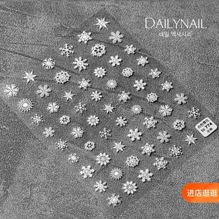 Sticker Dán móng Chủ đề Noel Giáng sinh Tomoni