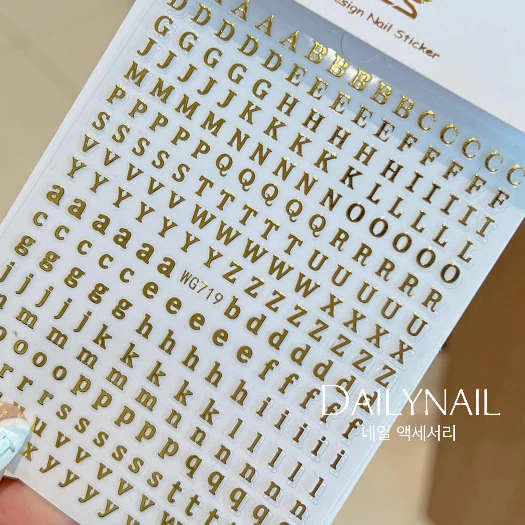 Sticker dán móng tay (Album 1)