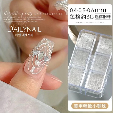 Bi sắt mini size nhỏ - Khay trang trí móng 6 ô mix