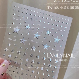 Sticker 3D dán móng Sắc nét loại Đẹp