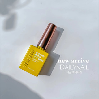 Sơn Gel top lì không lem Vendeeni Cao cấp