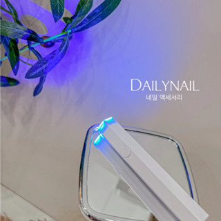  Đèn hơ Mini cầm tay Tích điện làm móng 