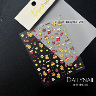 Sticker Dán móng Noel Giáng sinh (Tổng hợp mẫu)