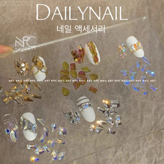 Set đá chân bằng đính móng nhiều size (Nhiều mã)