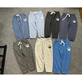 Qdt 201 - quần dài old navy trai vnxk 11-20kg-xuhashopbaby