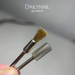 Dụng cụ vệ sinh đầu mài, đầu mài móng