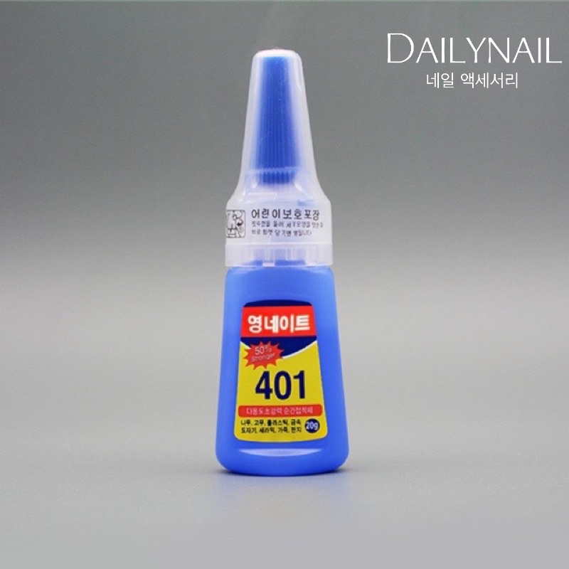 Keo Dán Móng 401 Hàng Chính Hãng
