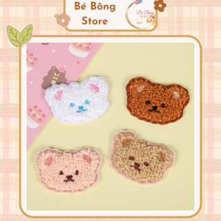  Miếng Dán Ủi Quần Áo - Thêu Hình Gấu Dễ Thương 
