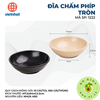 Đĩa chấm tròn phíp nhựa Việt Nhật màu đen,nâu size 7,5cm đĩa đựng nước chấm, tương ớt, gia vị