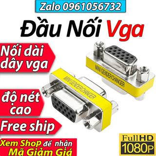 Xả Lỗ✅ Đầu nối vga to vga 2 đầu âm nối dài VGA Dây VGA Đầu vga Cổng vga cáp chuyển đổi vga nối dài vga cho máy tính PC