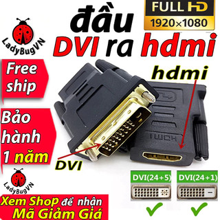 Đầu chuyển dvi 24+1 ra hdmi đầu chuyển dvi hdmi cáp dvi sang hdmi dvi to hdmi dây chuyển dvi hdmi full hd 1080