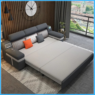 Sofa giường đa năng gấp gọn thông minh mẫu mới tích hợp hộc để đồ+Loa Blutooth+cổng sạc usb,Bọc vải nano cao cấp