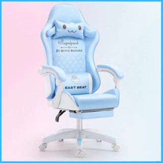 Ghế Chơi Game, Ghế Gaming Công Thái Học Có Gác Chân Ngả Lưng Xoay 360, Chất Liệu Nệm Cao Su Non Bọc Da PU Nhập Khẩu