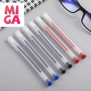Bút Gel Bút Bi Nước Mực Gel Đen Xanh Đỏ Khô Nhanh Ngòi 0.5mm, Mực Đều, Nét Chữ Đẹp Đủ Màu