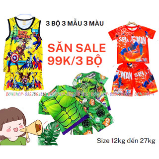 Sét gồm 3 bộ 3 mẫu 3 màu khác nhau đủ size 12kg đến 27kg