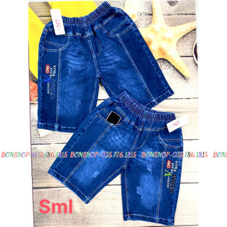 Quần jean đại size lớn Cho bé trai dưới 45kg