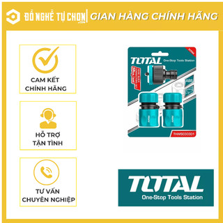 Khớp nối, đầu nối ống nước (3 đầu) Total THWS030301