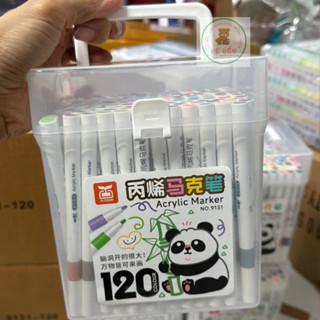 [Tặng tập tô màu] BỘ 120 Bút màu CAOCẤP Acrylic marker vẽ được trên nhựa, đá, thủy tinh, kim loại,đa năng, có hỏa tốc