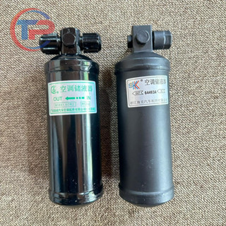 Phin lọc gas hệ thống điều hòa ô tô, Phin lọc 515, vỏ bằng thép.