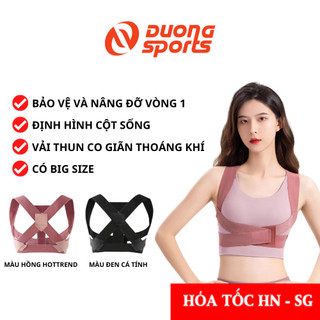Đai Bảo Vệ Vòng 1 Hỗ Trợ Khắc Phục Gù Lưng Cao Cấp