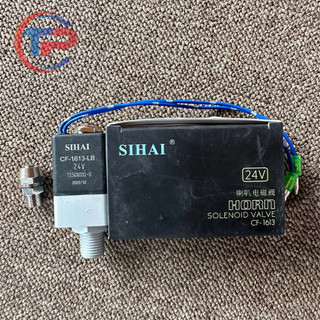 Rơ le còi hơi, hàng shihai điện 24v