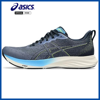 Giày chạy bộ thể thao nam asics dynablast 4 1011b697.400