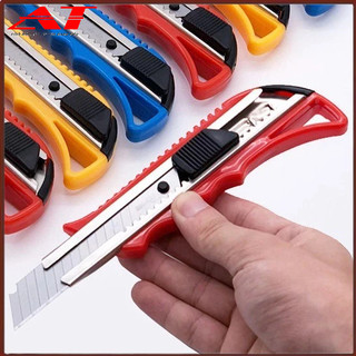 DAO RỌC GIẤY LỚN Chuyên Dụng Loại 1 - Lưỡi Bền Bỉ - AT