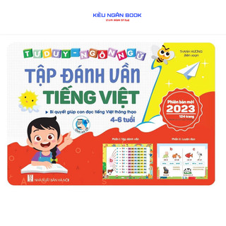 Sách - tập đánh vần tiếng việt 2023 - phiên bản đặc biệt âm thanh 2023