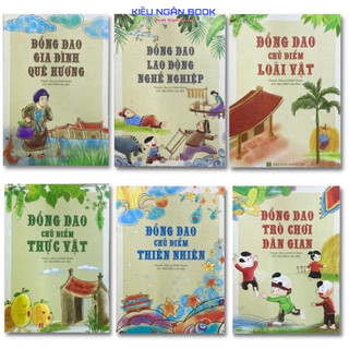 Sách - bộ đồng dao thiếu nhi 6 cuốn dành cho trẻ mầm non
