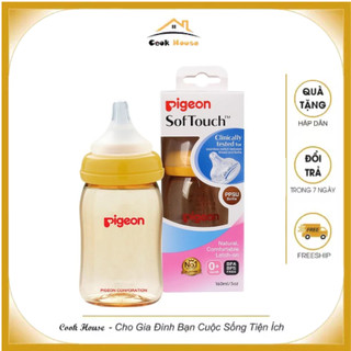 Bình Sữa Pigeon Nội Địa Nhật ( 160ML - 330ML)