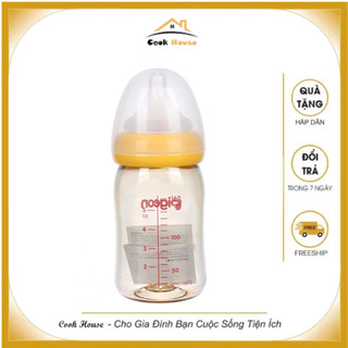Bình Sữa Pigeon Nội Địa Nhật ( 160ML - 330ML)