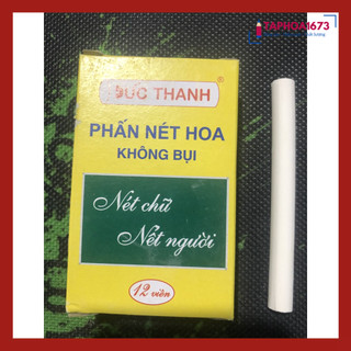 SET 5 Hộp Phấn Trắng Đức Thanh Nét Nhỏ Không Bụi (Hộp 12 Viên)