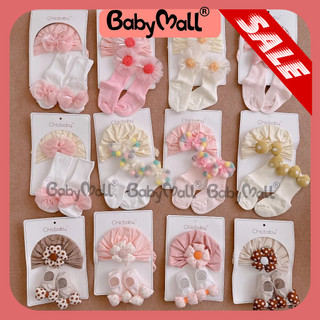 Set phụ kiện Tuban + tất Chicbaby