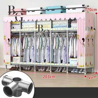 Tủ Quần Áo Tủ Vải khung thép Kệ Treo quần áo Tủ đựng quần áo Lắp ghép đa năng cực bền  titan Tủ vải Metal 2,3,4buồng
