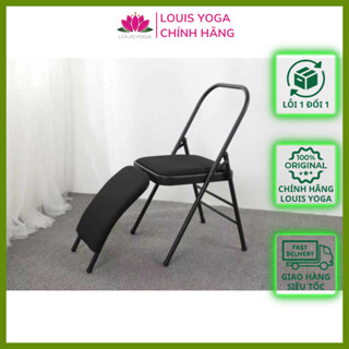 Ghế tập yoga, gym chuyên dụng.Ghế tập đa năng có cầu đỡ , không cầu đỡ