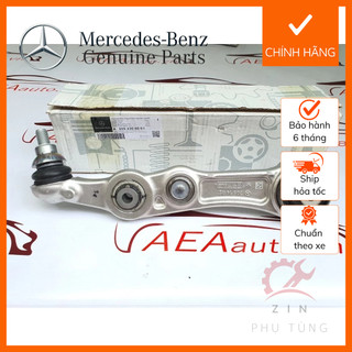 [Chính Hãng] Càng i thẳng dưới phải Mercedes Benz C200 C250 C300 E200 E250 E GLC Class X253 W205 W213 A2053306001