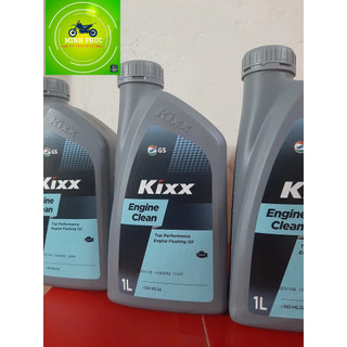 Dầu xúc rửa động cơ kixx engine clean – 1l