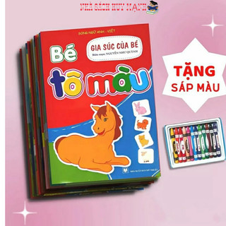 Sách - Combo 20 Cuốn Tô Màu , Tô Hình Cho Bé ( Tặng Kèm Màu )