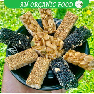  Kẹo đậu phộng kẹo mè đen ít ngọt kẹo mè xửng Huế kẹo đậu phộng xốp kẹo thèo lèo tết bánh kẹo tết AN Organic Food 