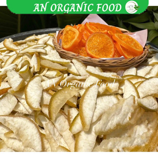  Vỏ bưởi sấy dẻo mứt vỏ bưởi hỗ trợ giảm cân ăn kiêng tăng cường đề kháng AN Organic Food 