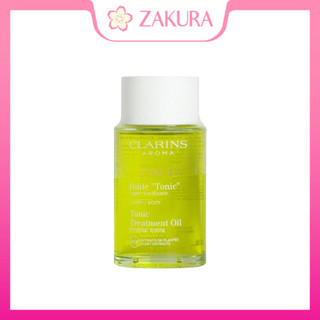 Dầu Clarins Chăm Sóc Cơ Thể 100Ml /3.4Oz
