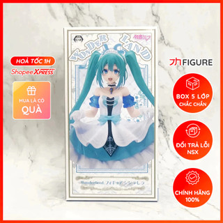  Mô Hình Hatsune Miku Cinderella Ver. Piapro Characters Hatsune Miku Wonderland Figure -  Taito  Figure Chính Hãng 