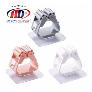 Kẹp treo dụng cụ vệ sinh và chổi lau nhà, kẹp treo đồ gia dụng dán tường đa năng #giadunganduong